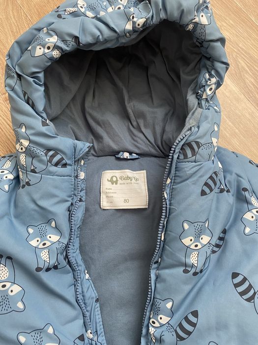 продам комбенизон