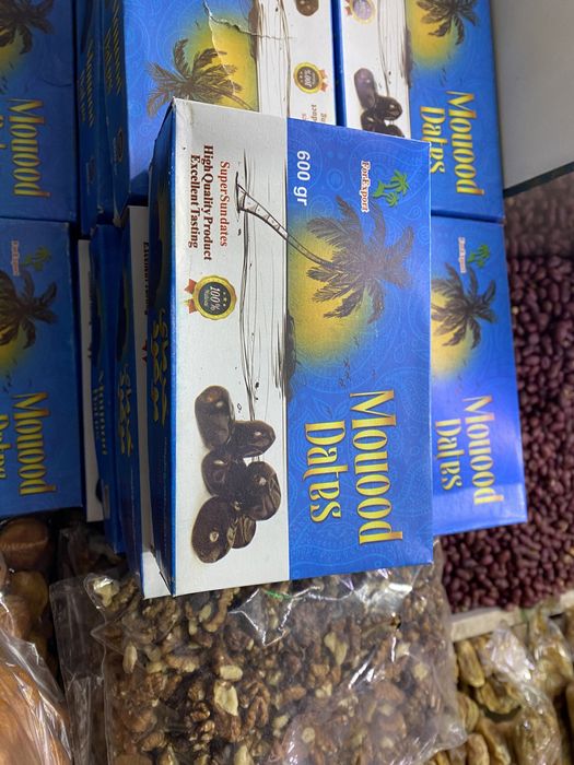 Құрма/Курма