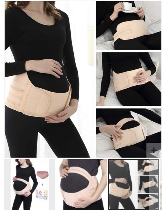 Колан за бременни