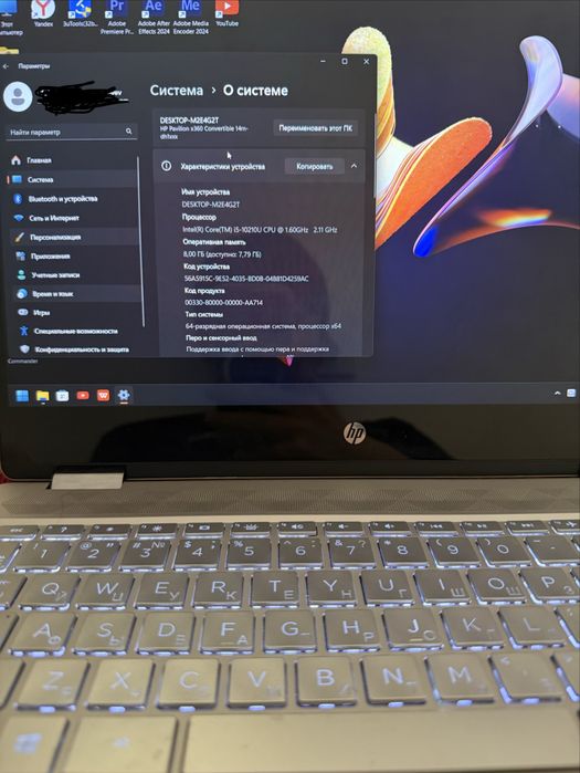 Hp pavilon  x360