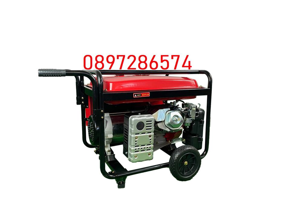 НОВИ ! Бензинов монофазен агрегат - генератор за ток 9,5 KW + Гаранция