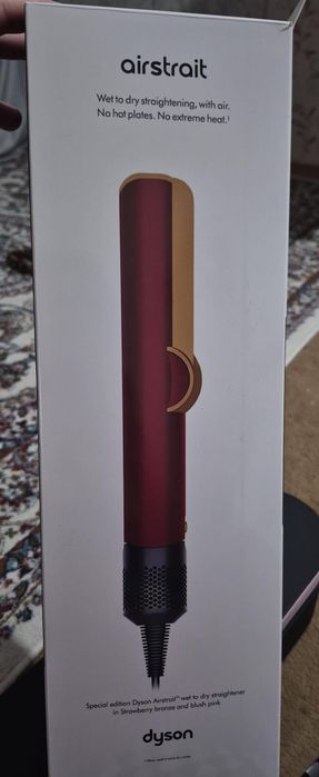 Оригинал дайсон сатылады
