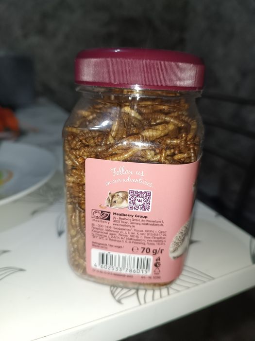 Сушёный мучной червь