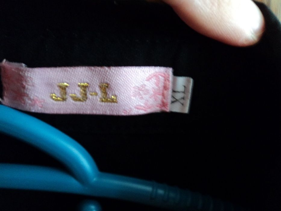 Продавам дамска риза