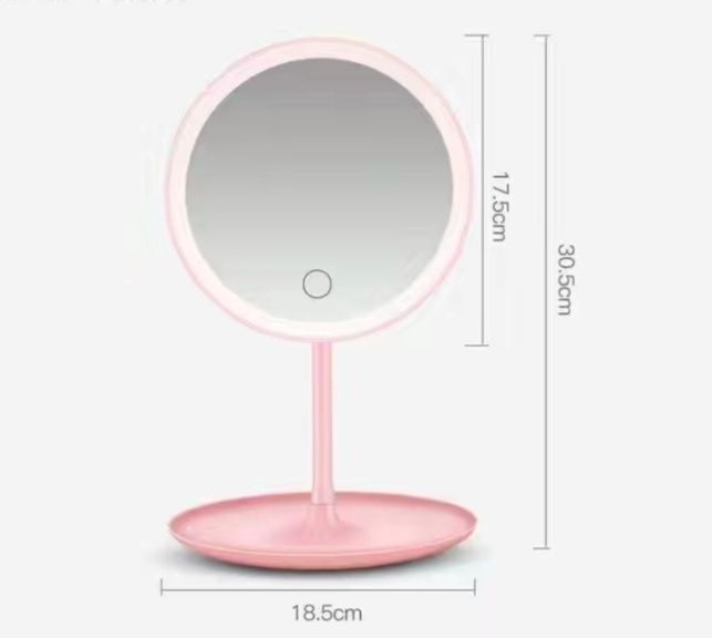 Зеркало косметическое с LED-подсветкой