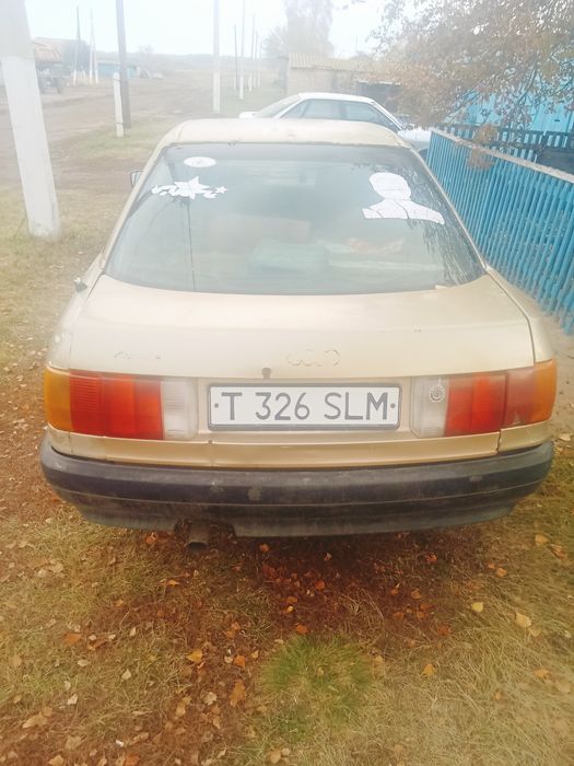 Продам Ауди 80 б3