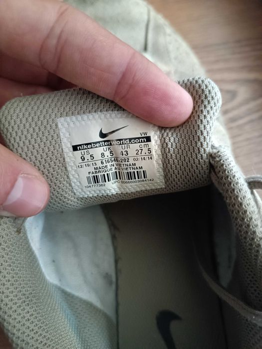 Adidasi NIKE, barbati, T-Lite