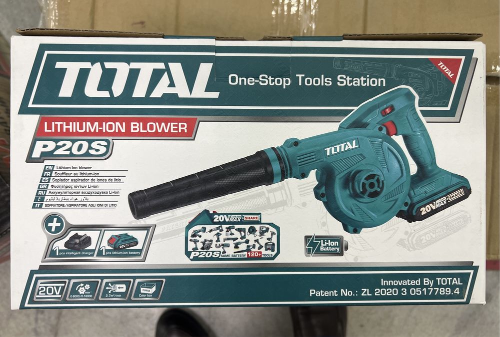 Воздуходувка пылесос блувер