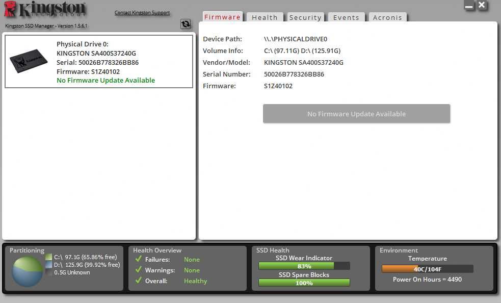 Лаптоп Acer TravelMate 6495 | 14 инча | i5-2520M | 8GB RAM | 240GB SSD