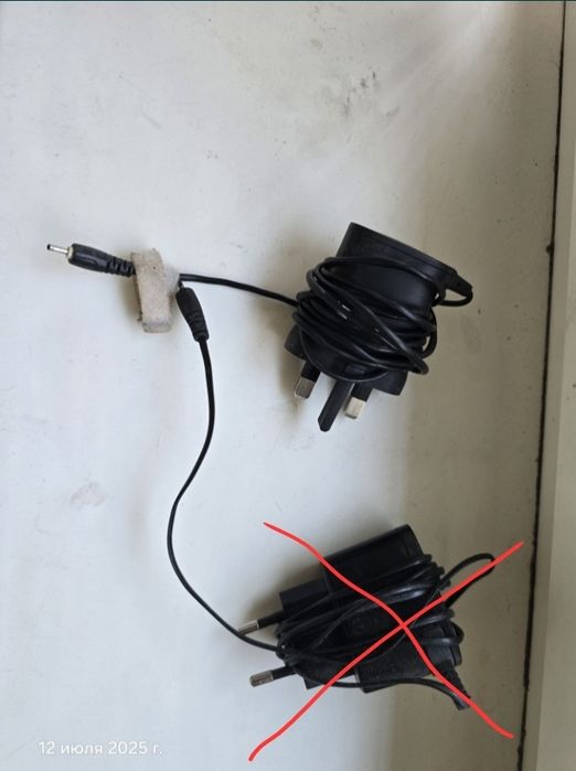 Зарядное устройство.