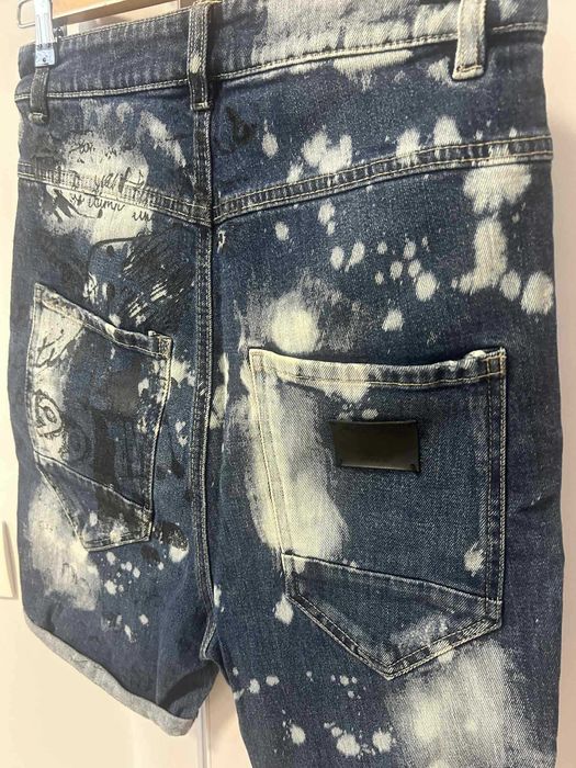 Дънки - тип шалвар Pause Jeans