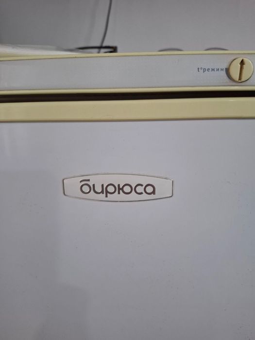 Продается холодильник