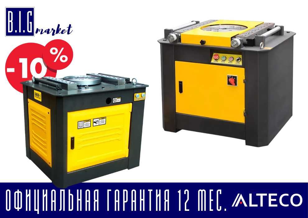 Станок для гибки арматуры Alteco, гарантия 12 месяцев, с НДС, все виды