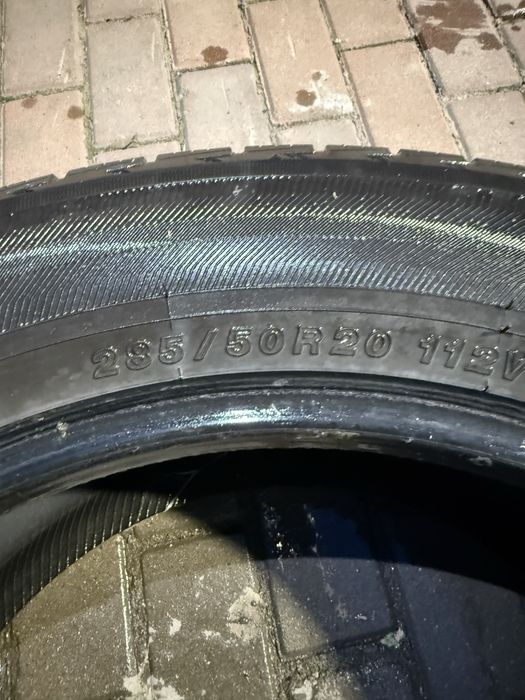 Шины На размер R20