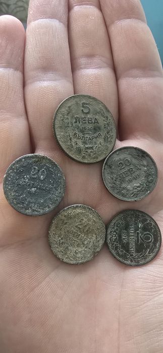 Лот стари монети