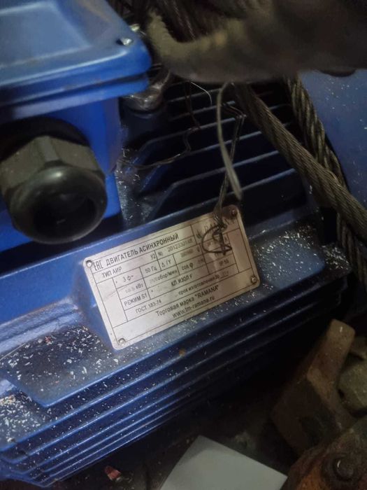 Продам двигатель