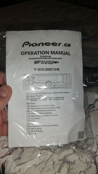 Pioneer Y - GOLD OO7GM