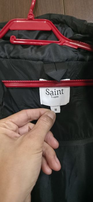 Дълъг елек ватиран