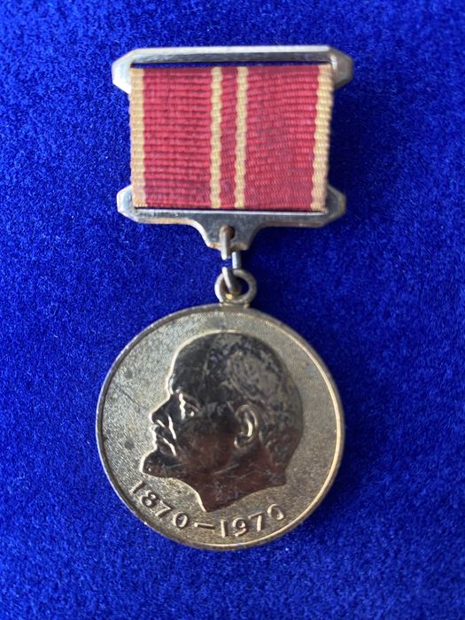 Продаю юбилейную медаль