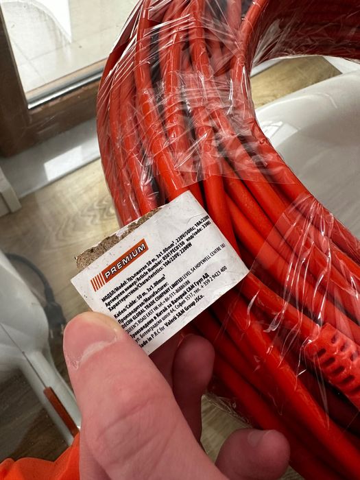 STIHL FSE60 Тример електричен