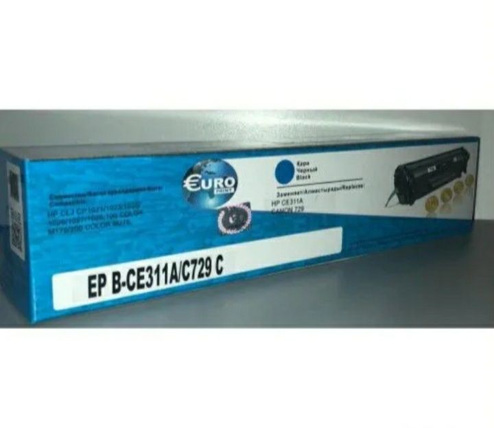 Цветной картредж