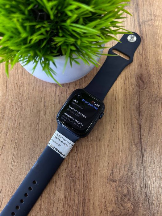 Apple Watch Series 6 44mm