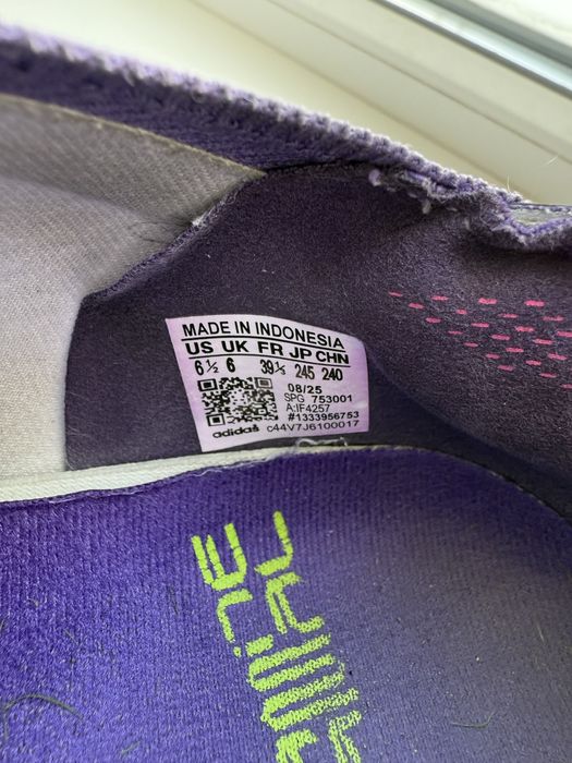 Сороконожки футбольные