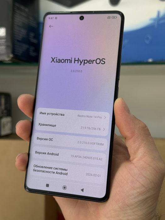 Redmi note 14 pro