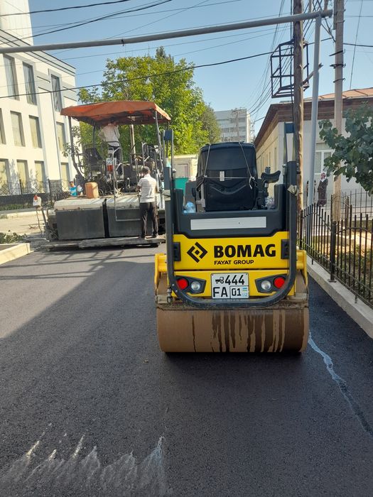 Асфальтирование Асфальт