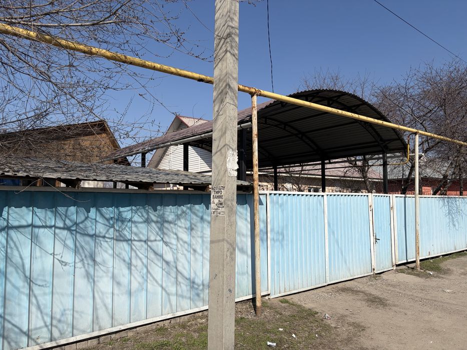 Продам дом с 5 времянками!!!