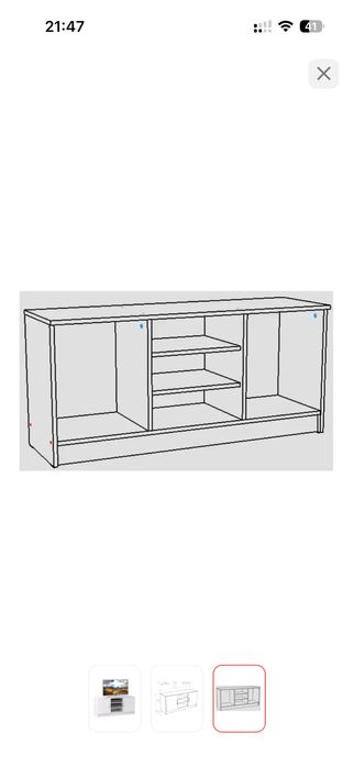 Тумба под телевизор