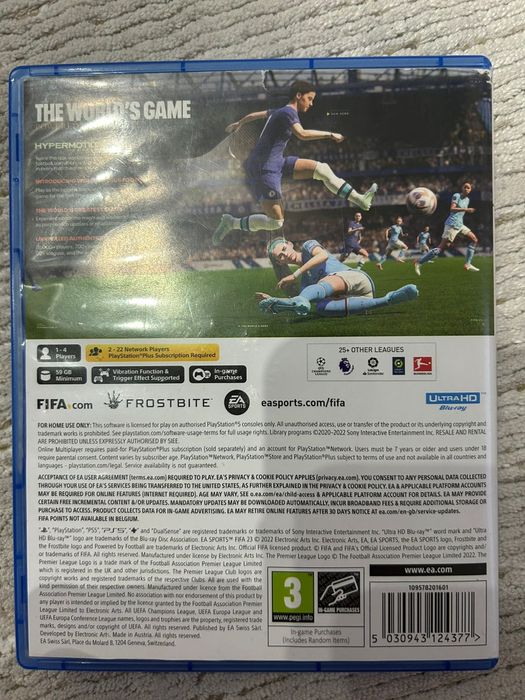 Фифа 23 в идеале