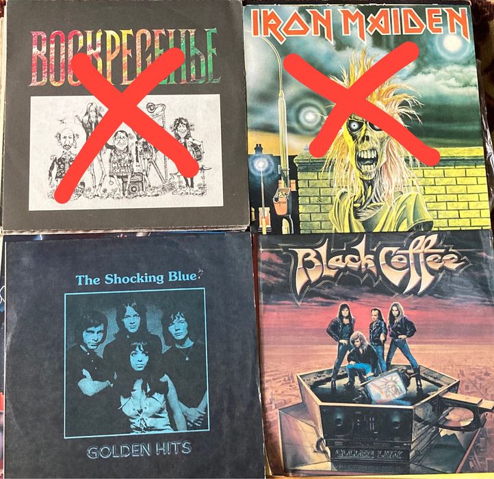 Продаю виниловые пластинки