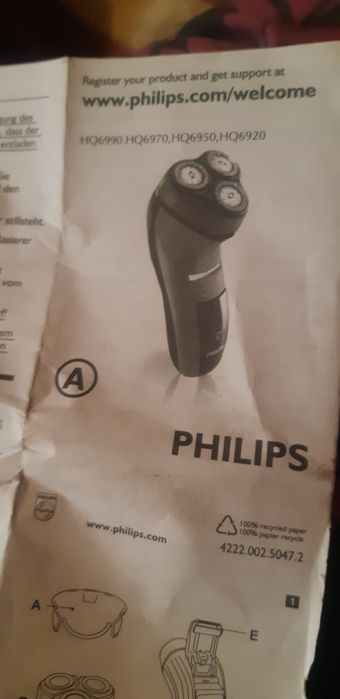 Бритва Philips HQ-6920