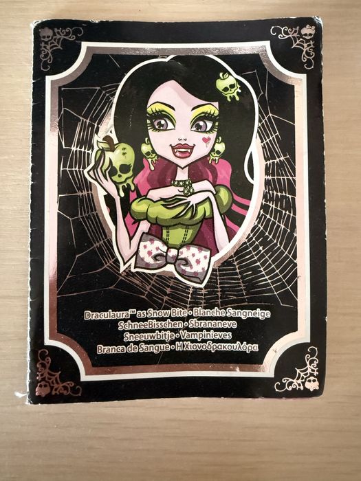 Monster high Draculaura страшные сказки