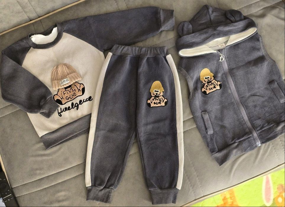 Тройка утепленная