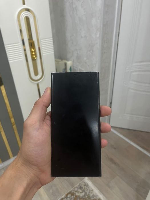 Samsung galaxy s23ultra