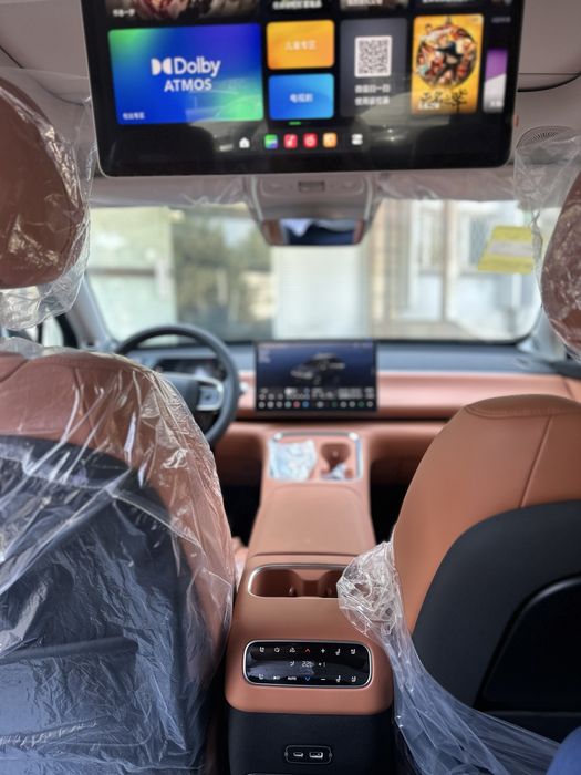 Leap Motor C16 2026 Restyling