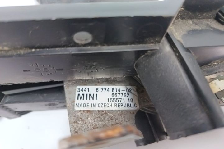 Maneta frana de mana 677481402 Mini Cooper R56