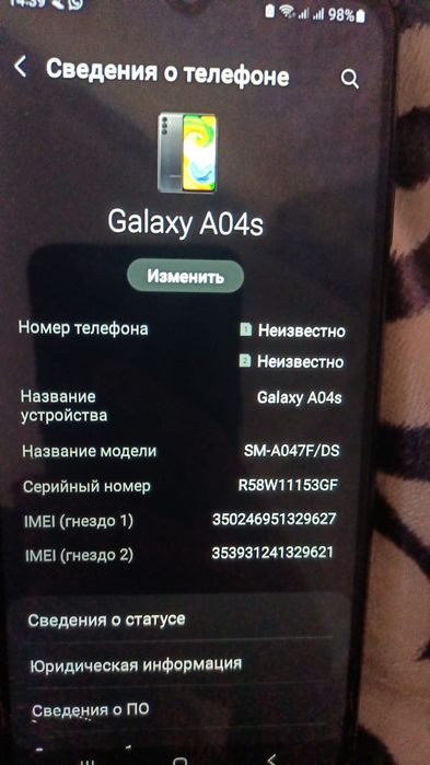 Продаю самсунг Galaxy A04s цена договорная