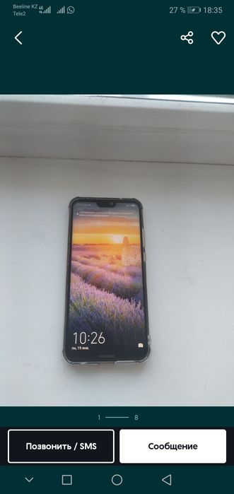 Продам телефон huawei p20 lite