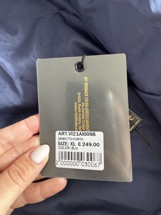 Дамско яке Versace