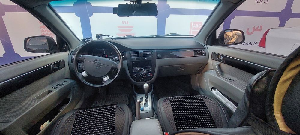 Jentra 2023 full avtomat