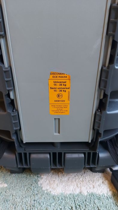 Britax Römer Стол за кола Discovery SL Storm Grey