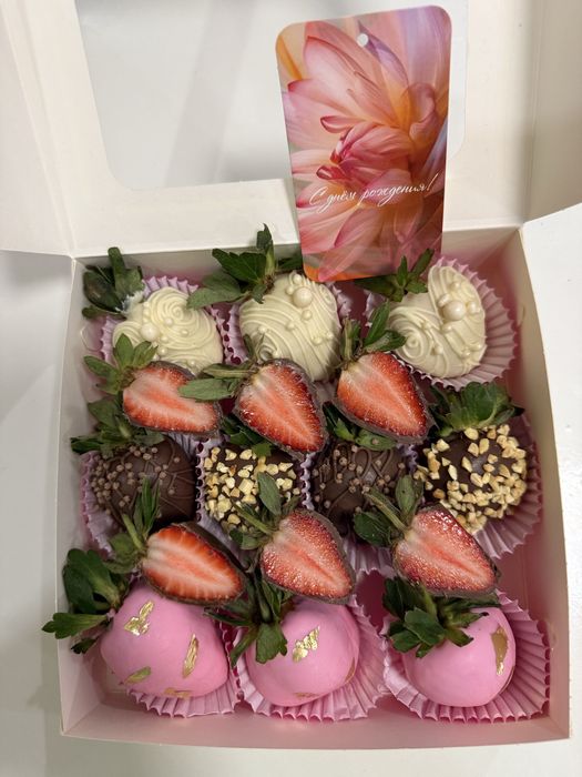 Клубника в шоколаде