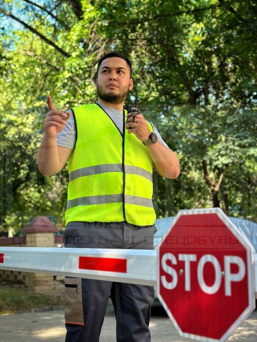 Сигнальный жилет для рабочих