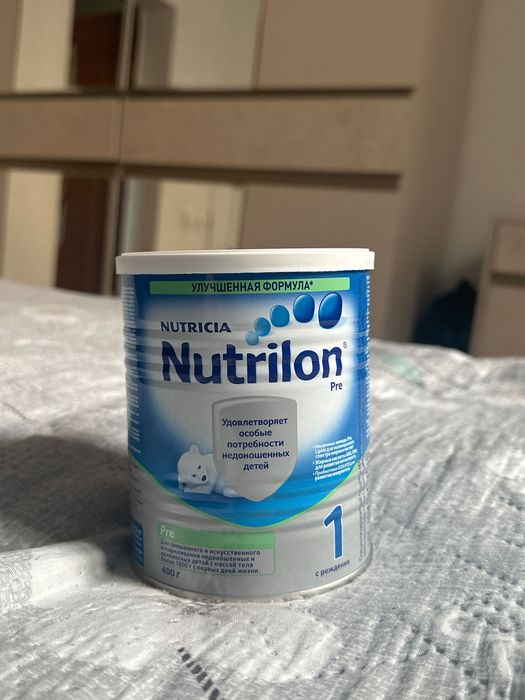 Смесь Nutrition Pre 1