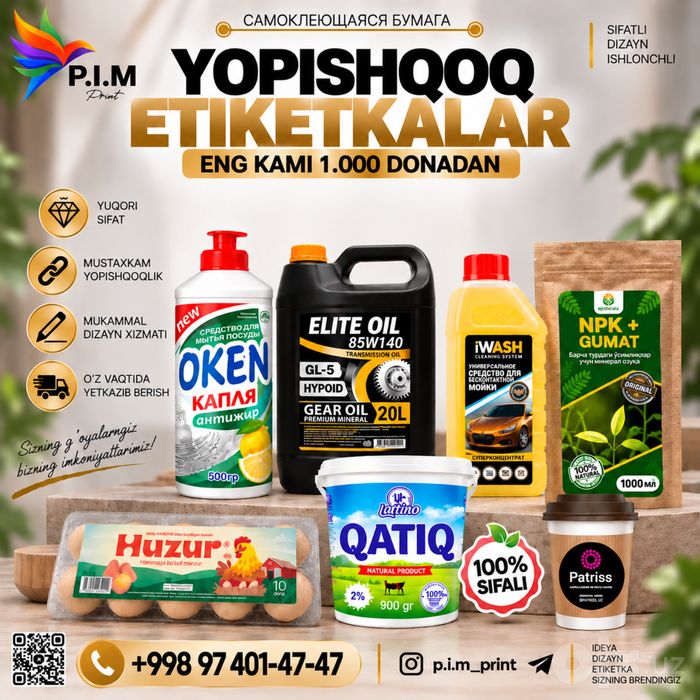 Etiketkalar/этикеткалар