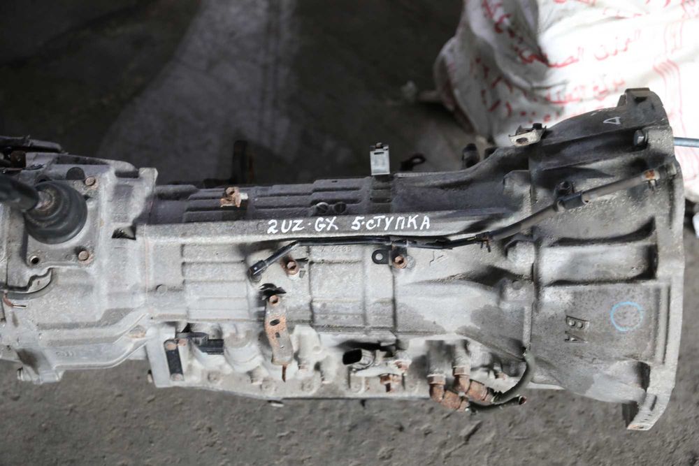 АКПП автомат коробка