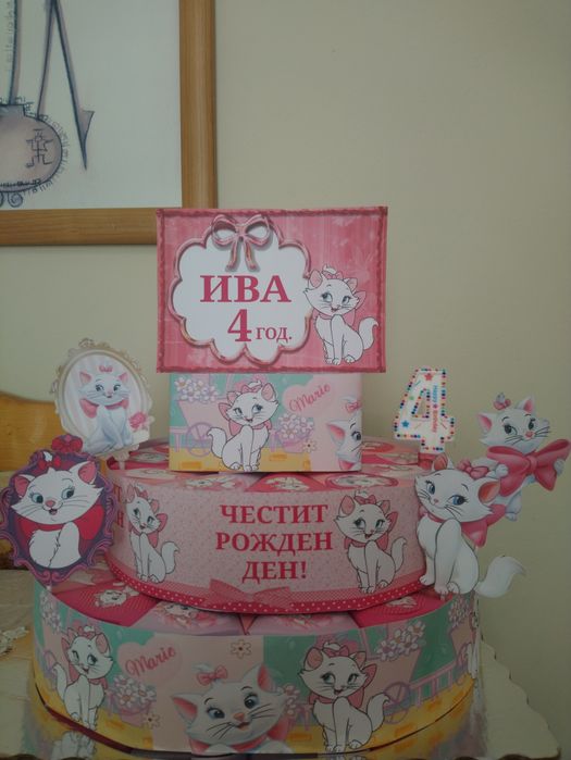 Хартиена /Картонена торта за момиче